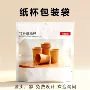 易撕密封定制加厚自封袋