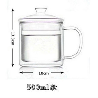 500 ml