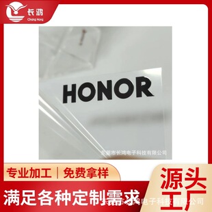 ���ڹ����֙C�N͸����Ĥ���w�Dӡ���N�C�����logo���N�N�ֶ���