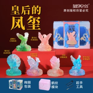 匹诺 Археологическая игрушка, музей, DIY, археологические раскопки, подарок на день рождения