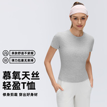 �ļ������˶�����Ů�̿��������ݽ���t���ź�͸���٤��D26080