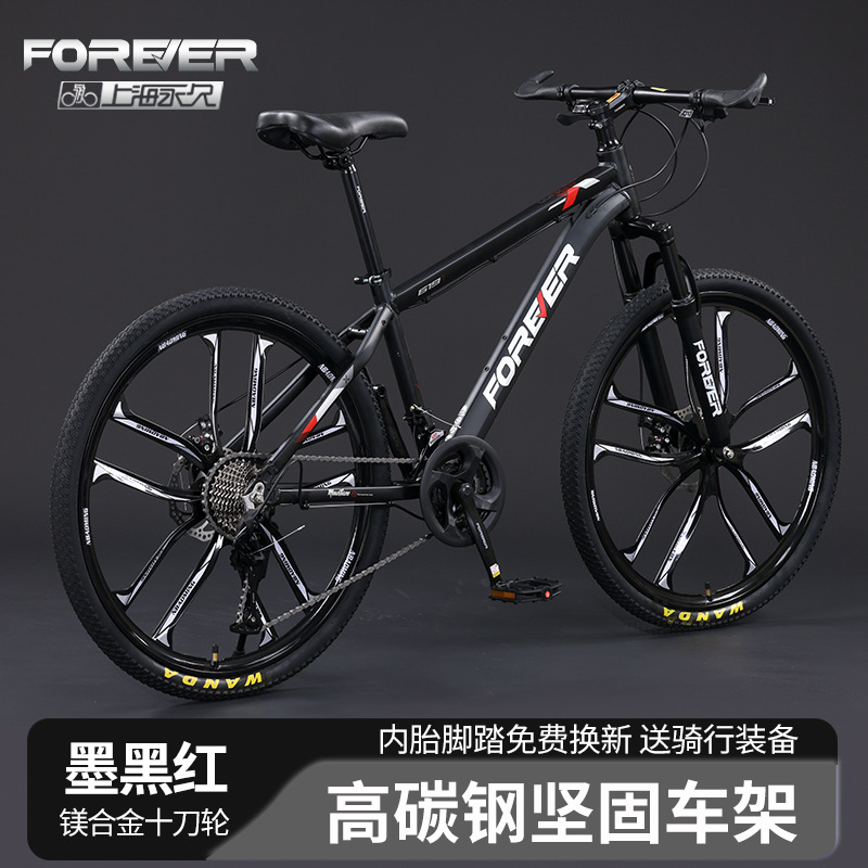 ɽг26ʿ30ٸ̼ bicycle