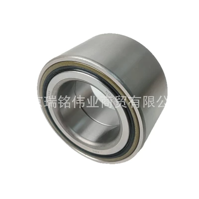 Mb100 Huihong Istanassangyong, Bearing