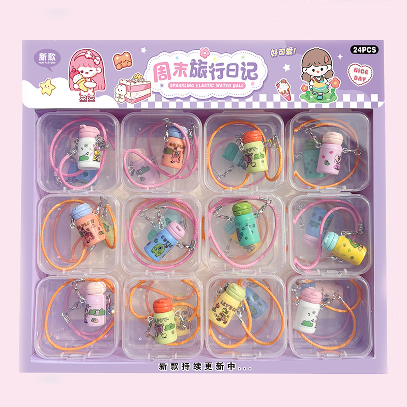 24개입 미니 물병 키링 (24개 구매 시 한 박스 전체 발송)