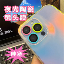 羳O16promaxմR^Ĥiphone15proɫR^Nip131NĤ