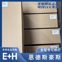 CPS11E-NA7BAA2 �F؛ E+H/����˹��˹ pH����늘OCPS11E-1244/0