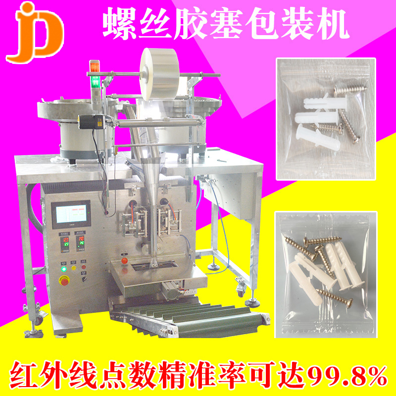 ���ư�����˿��װ����ͯ��ľ����װ�����������������������װ