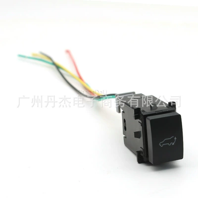 21 modified fog lamp Other Car Modifications - suv-trunk-switch-tail-line