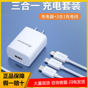 �~��(Newmine)����һ���������bһ�����๦�ܳ�늾����LC203���b