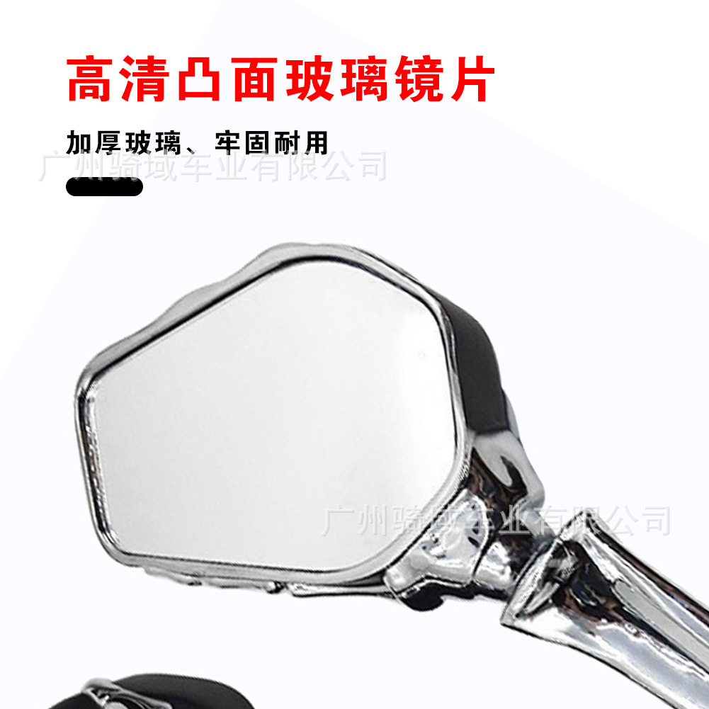 Wholesale Harley Skull Hand Sports Bike Street Bike Modified Rearview Mirrors Motorcycle Accessories Reversing Mirrors Motorcycle Mirrors
