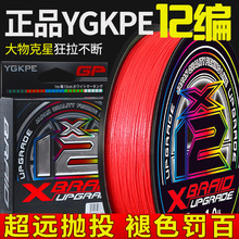 �M��12��ygkpe����Ʒ·�������hͶ혻���ĥ��������ڴ����R�~��