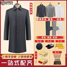 ����܊�b�����b����ȫ����ɽ�b���p�F�������ݛ_ϲ�۷�������