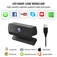 HD1080P С�ҕ�z���^ �������L ���弴�� ֧��WIN MAC ��׿ϵ�y