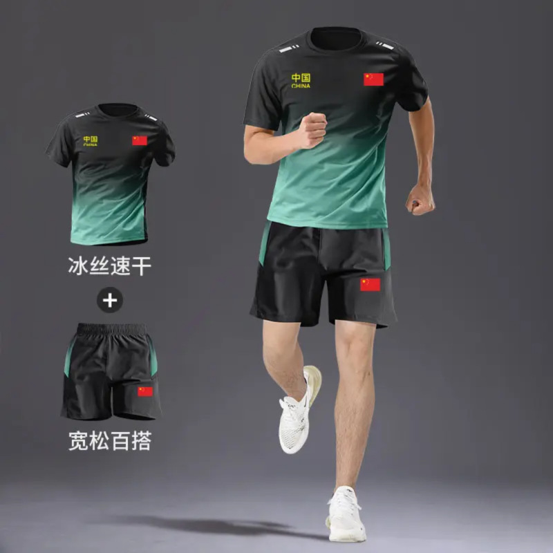 中国チームメンズスポーツスーツツーピース速乾性卓球カジュアル半袖5点パンツランニングフィットネススーツ|undefined