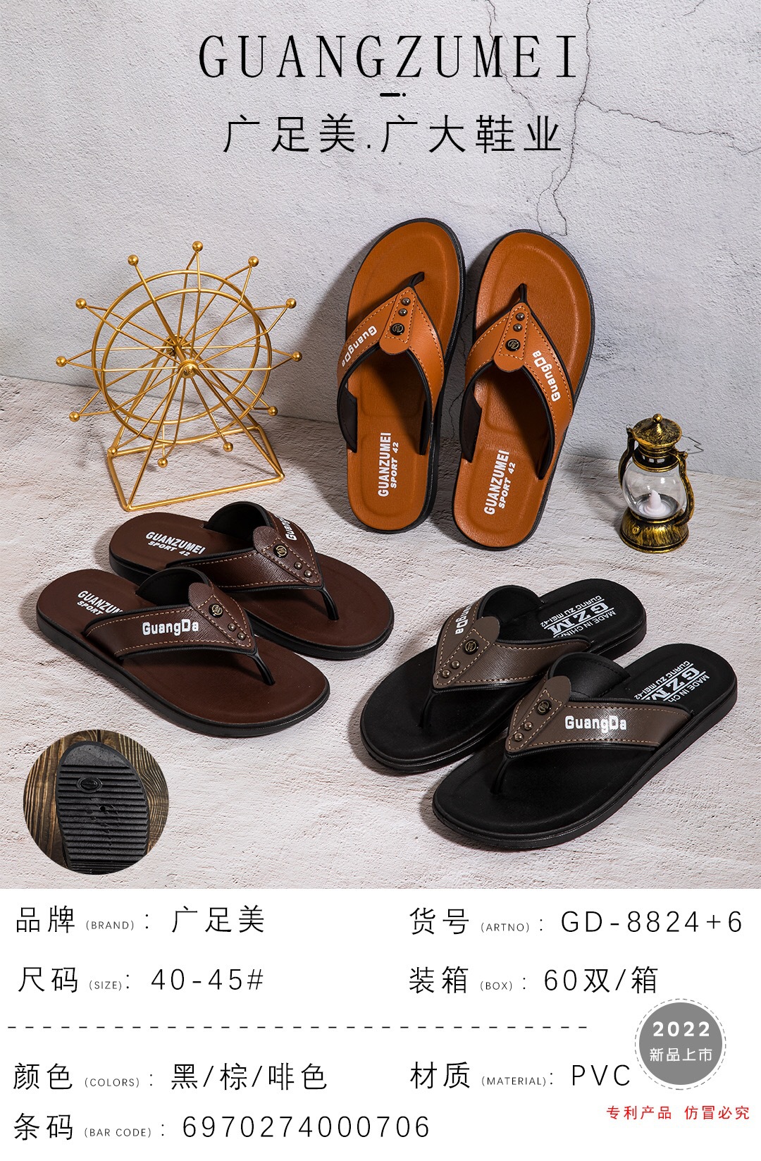 微信图片_20211224210006