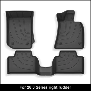 Suitable for 18-26 Model Bmw 3 Series Car Floor Mats, Tpe Fully Eco-Friendly, Custom-Fit Car Mats, Trunk Mat, Cross-Border