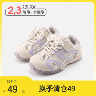 2026�괺���¿�냺��ǰЬ����ܛ�׷������e��Ь��ͯ�W��͸���Ь