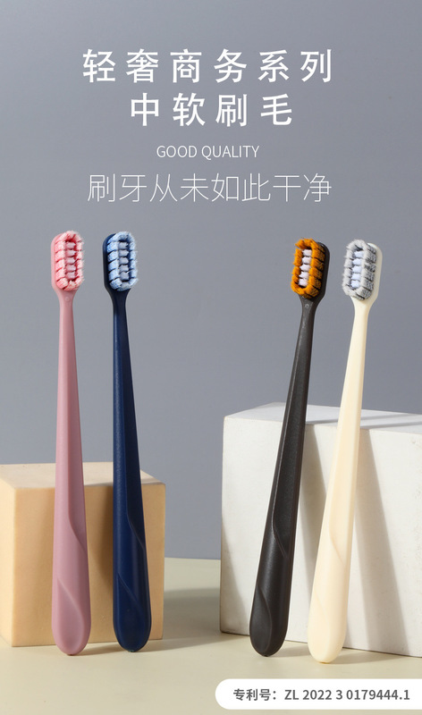 螺旋絲軟毛牙刷詳情頁_01