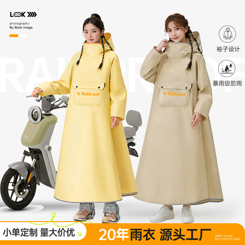 Raincoat for Electric Scooter, Electric Motorcycle, Women's Bike, Separate Long Raincoat, Integrated Full-Body Storm-Proof Rain Poncho Raincoat for Electric Scooter, Electric Motorcycle, Women's Bike, Separate Long Raincoat, Integrated Full-Body Storm-Proof Rain Poncho