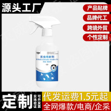 ���ș���F߻�x�����x��300ml�����҃������Λρ���x���䄩���l
