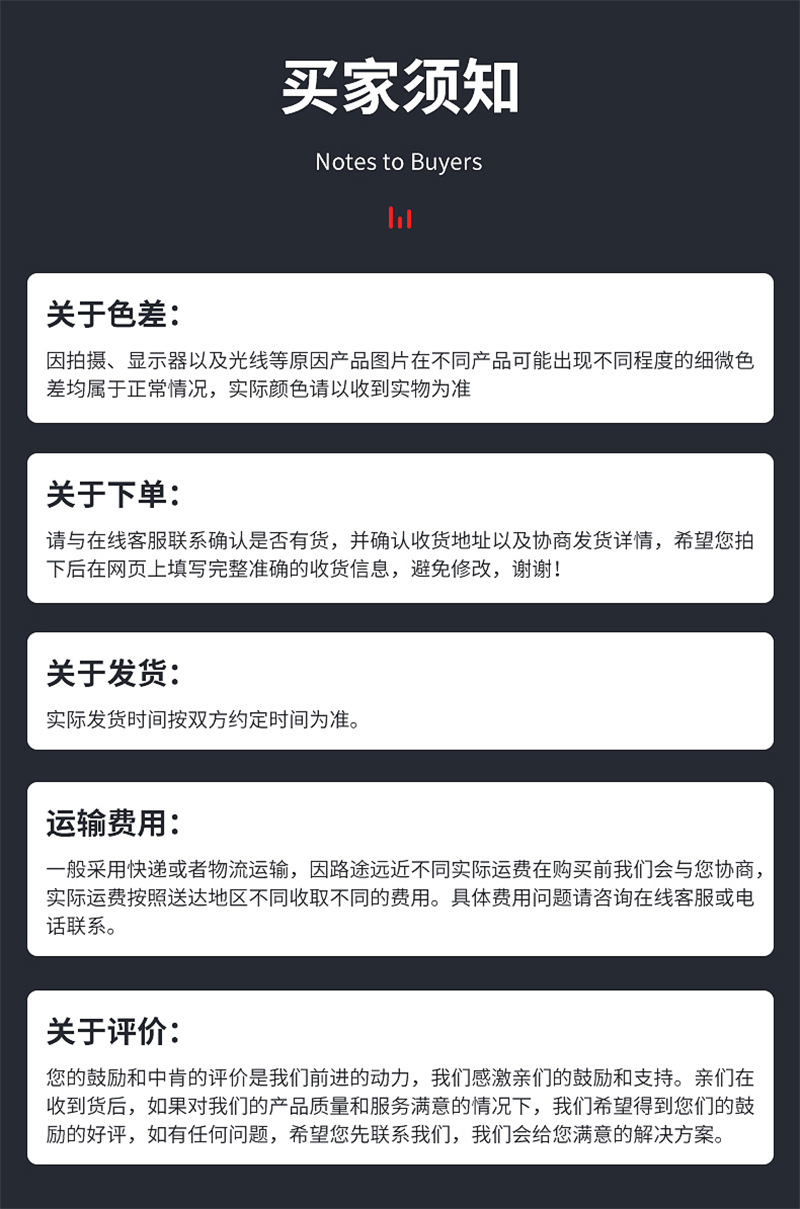 通用_08.jpg