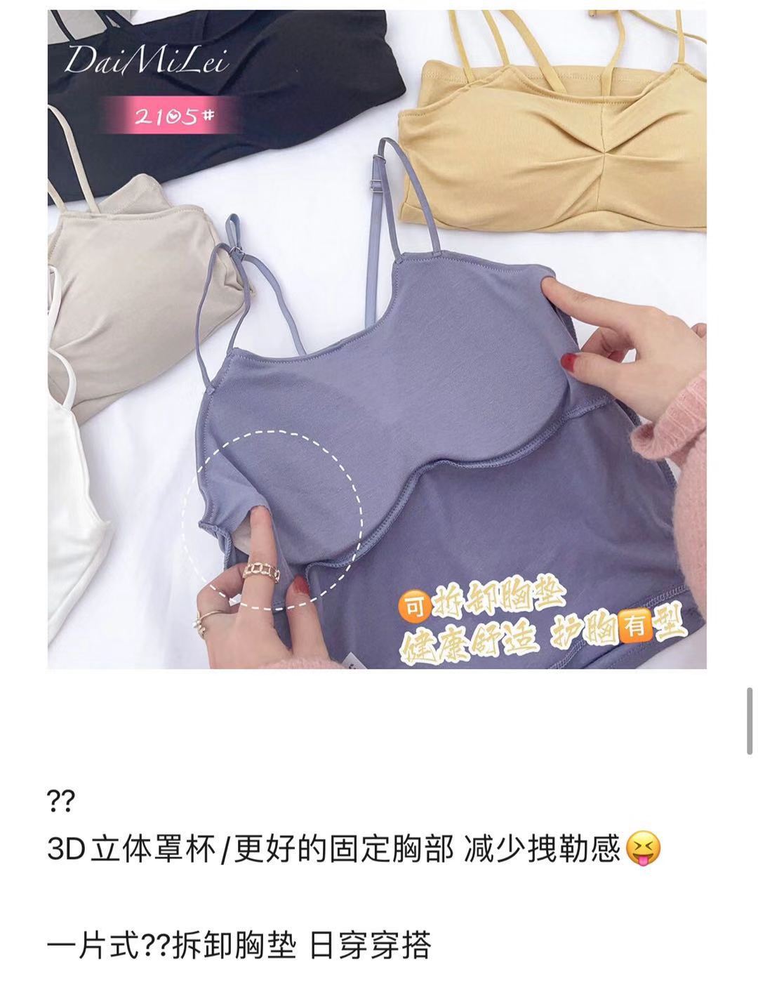 微信图片_2021021815535615