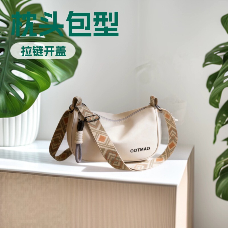 Casual Nylon Bag, Summer Cross-Body Dumpling Bag, Lightweight Sports Cross-Body Bag for Work and Commuting, Simple Korean Style Shoulder Bag Casual Nylon Bag, Summer Cross-Body Dumpling Bag, Lightweight Sports Cross-Body Bag for Work and Commuting, Simple Korean Style Shoulder Bag
