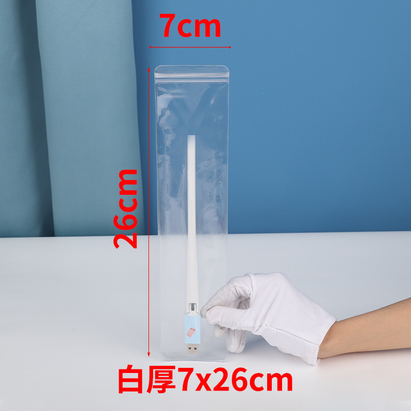 PVC ジップロックバッグロングジュエリー収納袋高透明 PVC バッグ肥厚 48 シルクピンチジップロックバッグ 24 シルク|undefined