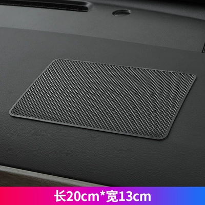 Car Anti-Slip Mat, Car Ornaments, Adhesive Sheet, Car Center Console Accessories, Fixed Storage Rubber Pad (Anti-slip mat) - unlabeled-promotional-model-sunscreen-and-high-temperature-resistance