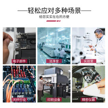 厂家批发M-3无尘纸工业吸油吸水无尘擦拭纸m-3II擦拭纸净化擦镜纸