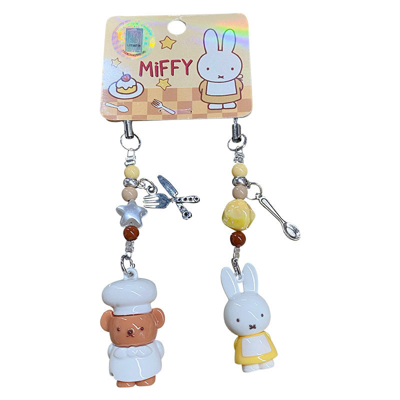 百茂正版miffy米菲兔迷你小鼻噶diy串珠钥匙扣创意手机链女包挂件|undefined