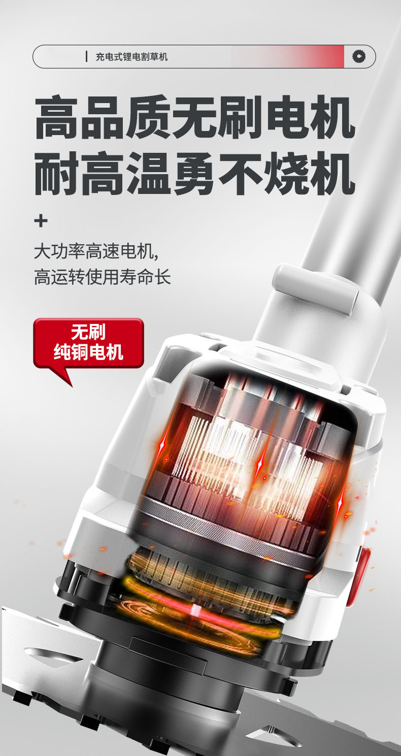 详情-09