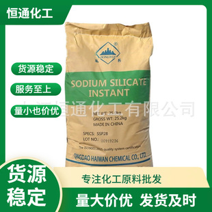 �F؛�����۠�Һ�w���ܹ����c���I��ˮ�����������ݻ��|�����c���l