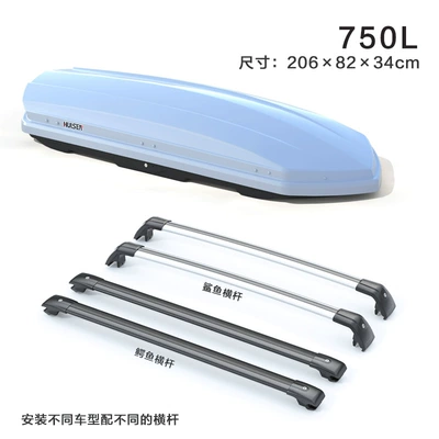 Universal Car Travel Luggage Rack – Roof box - no-need-to-drill-holes-750l-white-box-special-silent-crossbar