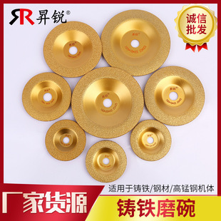 ĥ���T�Fĥ�� ƽ�뎧�������ʯ����Ƭ 䓲�ʯ�ĸ��i䓙C�w�и�Ƭ