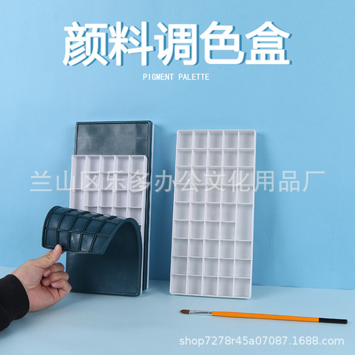 Square white basic green soft cover, spill-proof, moisturizing watercolor and chalk paint color mixing box, art color mixing supplies