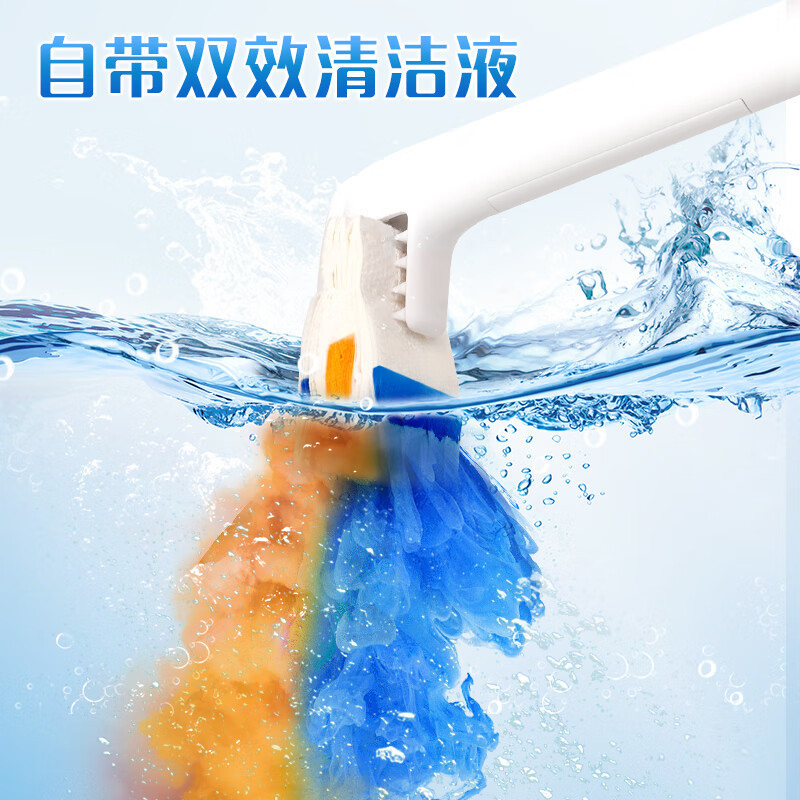 妙潔使い捨てトイレブラシ家庭用トイレ壁掛け式死角なしトイレトイレ専用洗浄ブラシ|undefined
