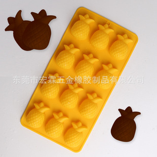 Silicone Ice Tray Ice Ball Large Quantity in Stock Home Kitchen Silicone Ice Tray Ice Mold Ice Box in Stock