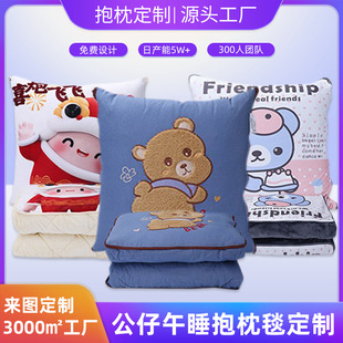 ����������logo���ö���һ����̺ӡ�D��������I�YƷ����ë̺����