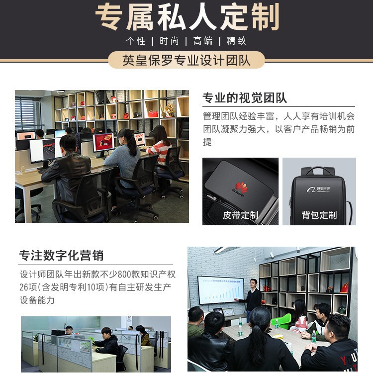 Emperador Paul cuero genuino de los hombres de cuero genuino Cinturón de piel de vaca pura hebilla de alta gama cinturón de hombres de negocios pantalones cinturón en stock al por mayor