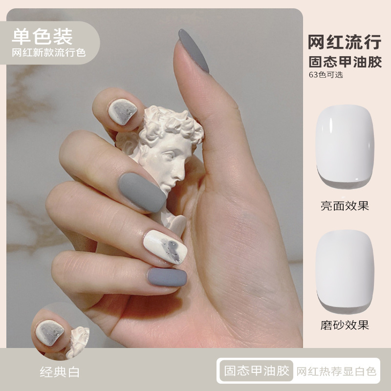 T004 클래식 화이트