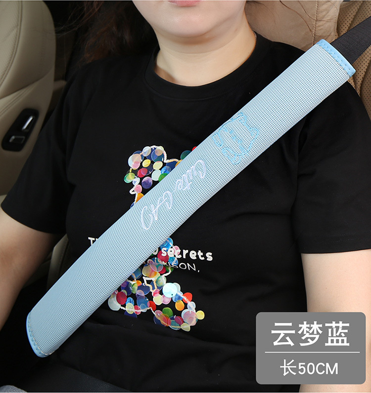 2025 Car Seat Belt Protective Cover Cartoon Cat Embroidered Decorative Cover Safety Belt Anti-Strangle Extended Shoulder Cover Summer