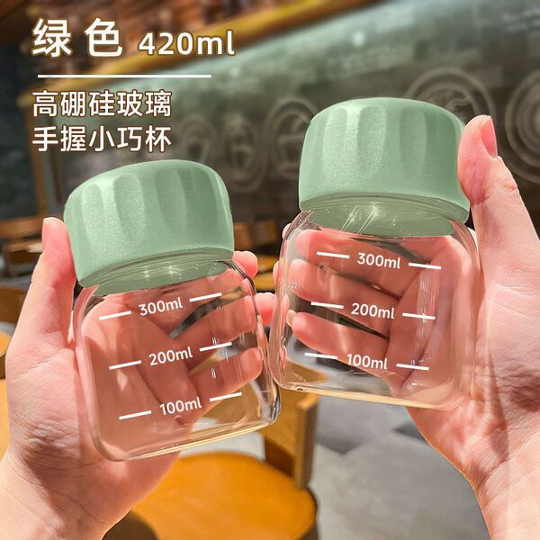 Mini fat cup resistant high temperature glass cup soymilk cup…