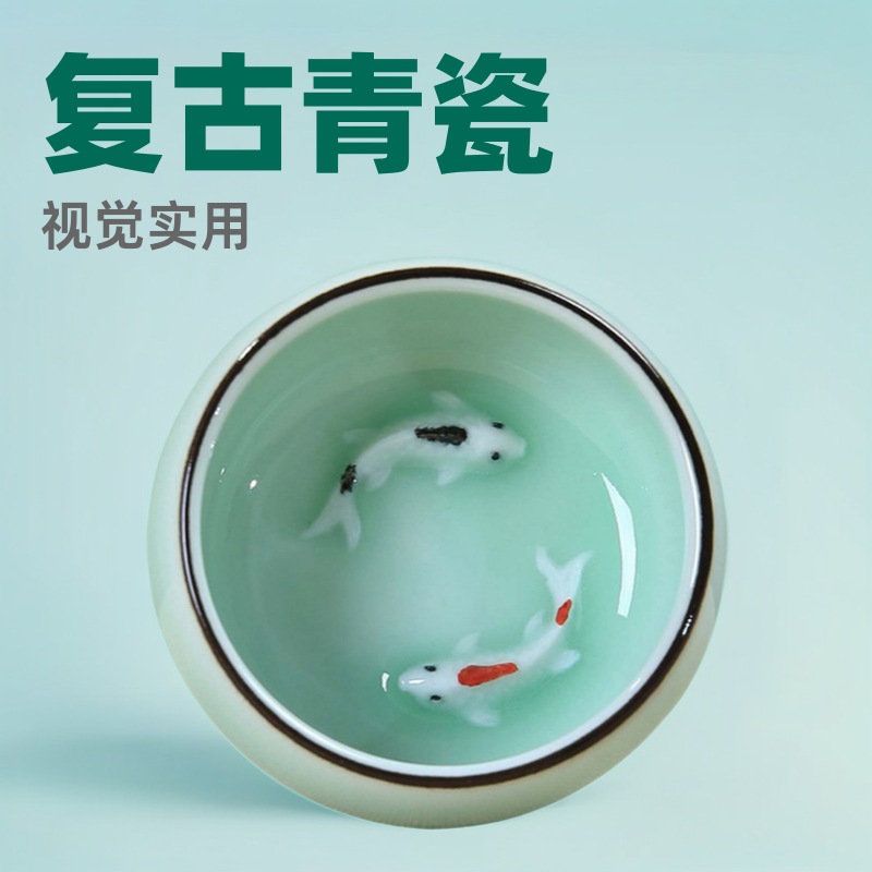 동남아시아, 유럽, 미국에 수출되는 청자 물고기 모양 찻잔, 손으로 그린 쿵푸 차잔, 차 그릇 선물 제조업체 도매