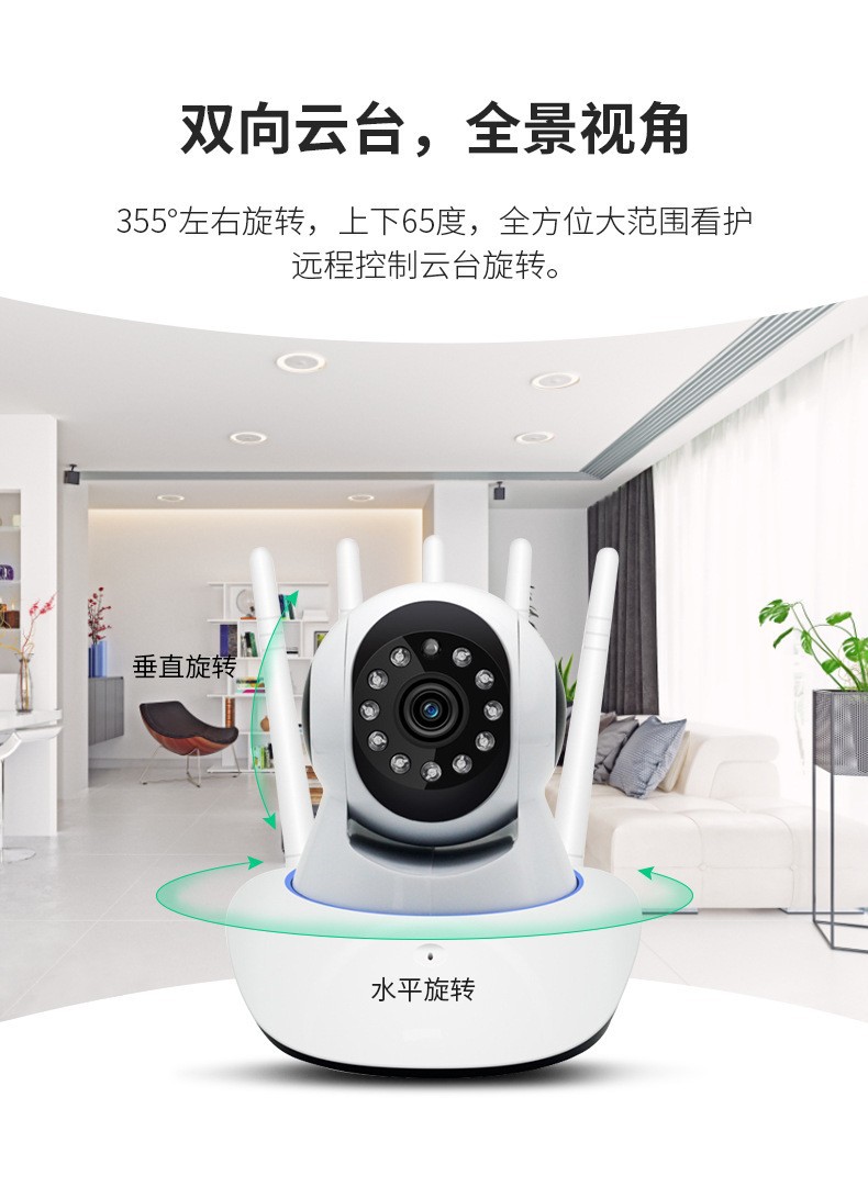 O1CN01SE6NpK1gEQZdI1Irs_!!2209