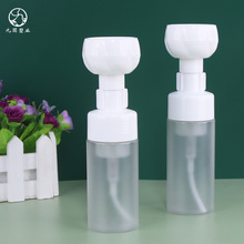 �F؛����������ĭƿ 100/120/150/200ml����Ľ˹ƿ ͸��ɫ��ĭƿ
