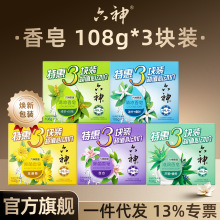 ���ٷ���Ş�꡿��������108g*3�K�b��������G����Ʒ���l�Wُ�ڱ�