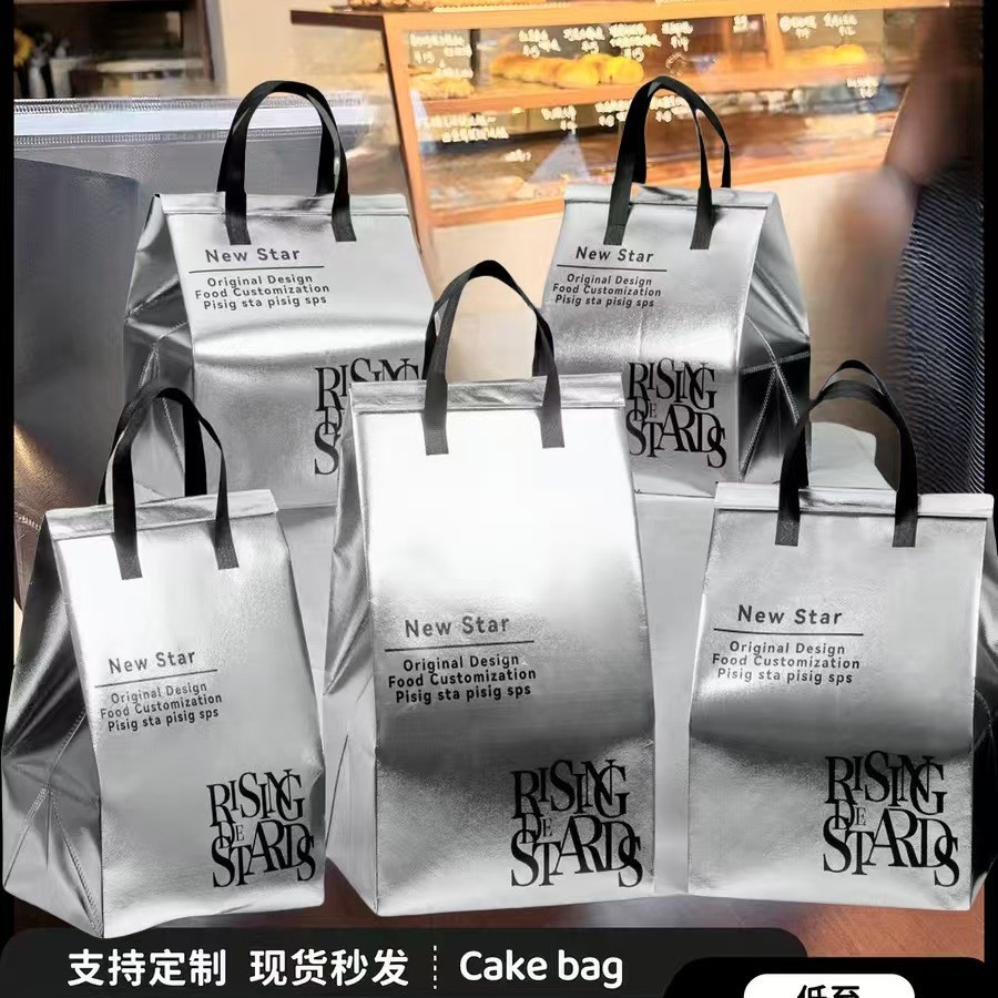 特大サイズの使い捨てアルミ箔の出前包装袋ケーキ袋の大サイズの丸いボウルの刺身の盛り合わせの出前保温袋
