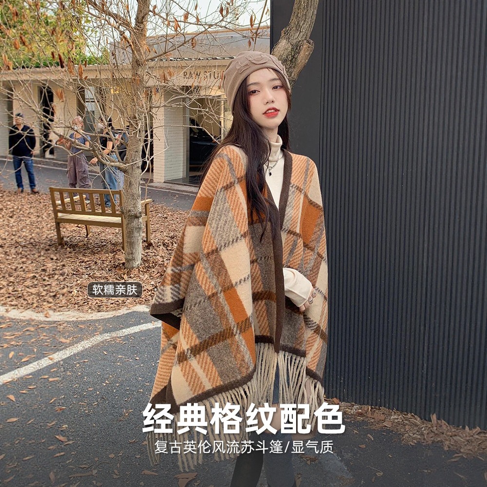 美拉德披肩外套女秋冬新款韩版外搭两用保暖格纹披风百搭围巾斗篷