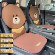 ܇ͨ||׿ɐװŮ܇ļͨ܇|